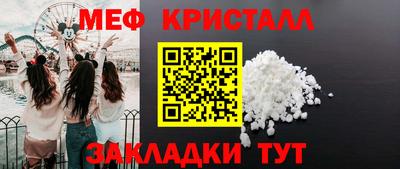 дмт Уссурийск