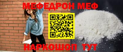 apvp Славгород