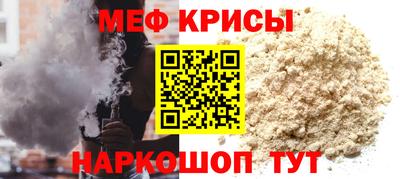 apvp Славгород