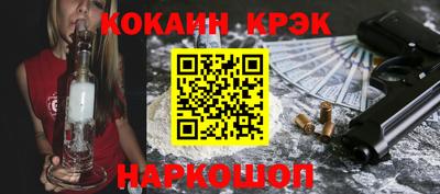 apvp Славгород
