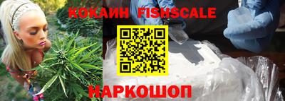 apvp Славгород