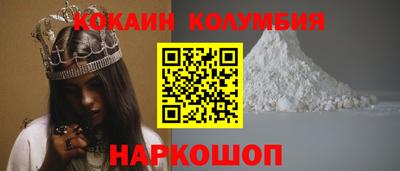 apvp Славгород