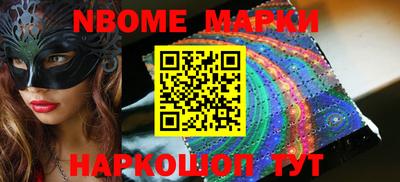 apvp Славгород