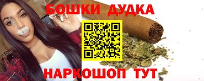 apvp Славгород