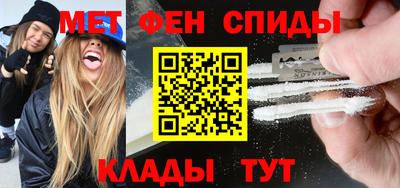apvp Славгород
