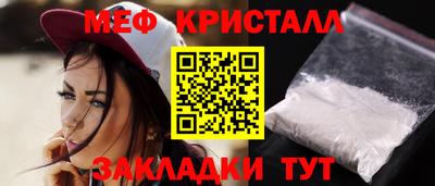 apvp Славгород
