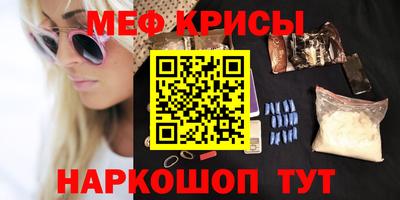 apvp Славгород