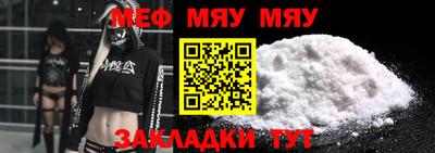 гашишное масло Усть-Джегута