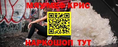 apvp Славгород